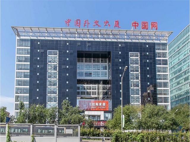 天津微模块机房价格